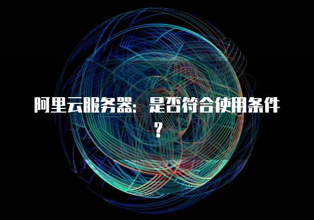 钉钉云学堂密码忘记怎么找回来啊?