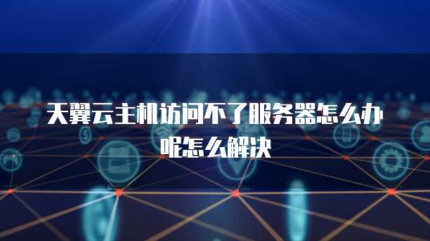 钉钉企业支付费用怎么设置支付方式显示金额
