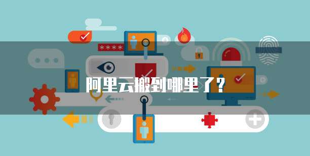 钉钉每刻报销能撤回流程吗?如何操作?