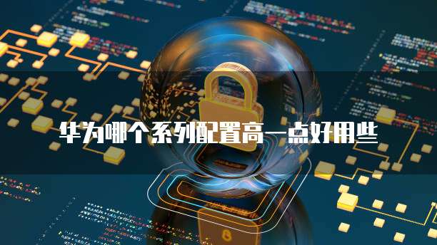 钉钉记账费用退还给别人账户里的人