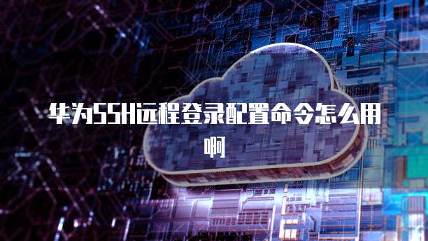钉钉阿里巴巴设计服务在哪里可以找到