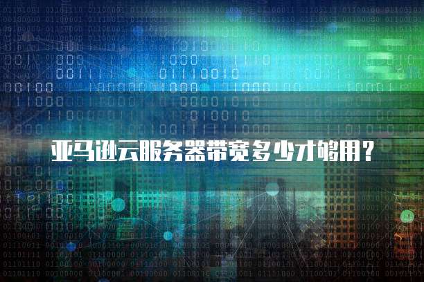 钉钉财务工作台应付未付