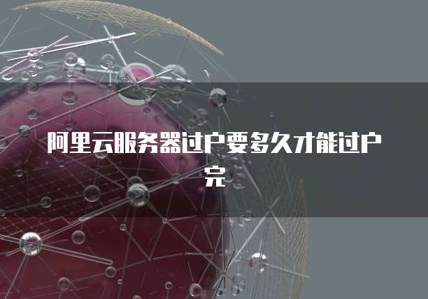 钉钉上传的发票在哪里看?