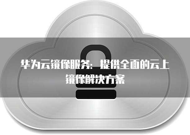 钉钉企业期间费用是多少元的啊？