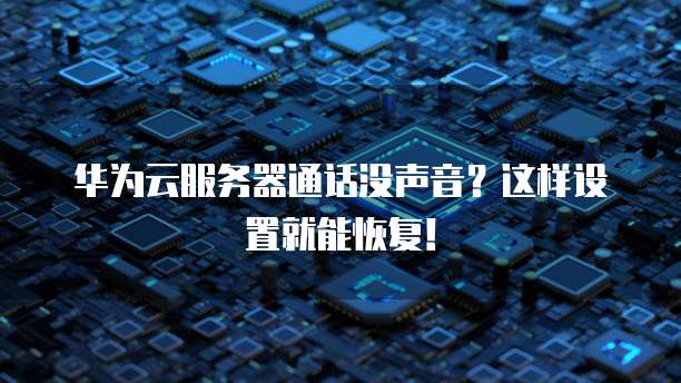 钉钉报销费用如何导出明细