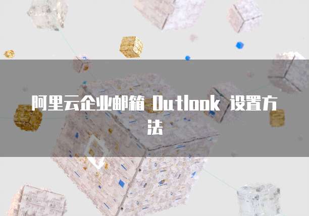 钉钉销售团队管理使用