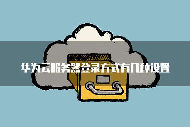 钉钉销售提成比例怎么算?