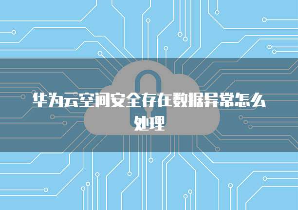钉钉售后宝工单准流程