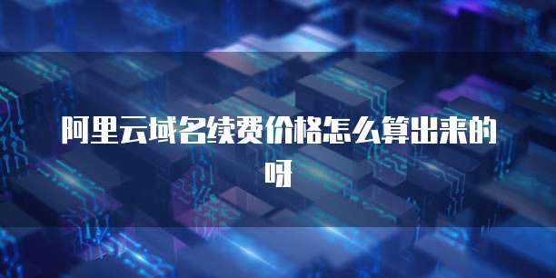 钉钉项目管理功能在哪里打开?如何设置?