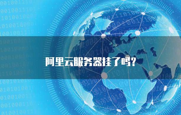 钉钉探迹呼叫中心怎么设置声音提醒