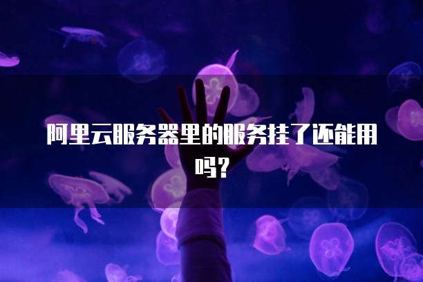 钉钉名片怎么设置隐藏名字和头像不显示
