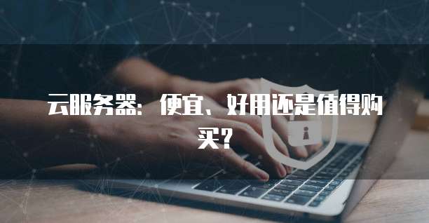 钉钉文件如何存到阿里云盘里去打印