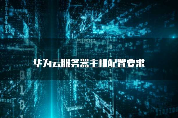 钉钉怎么管理销售人员信息啊电脑