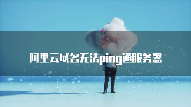 钉钉小蓝表投票发起人能看到吗怎么设置不了
