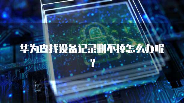 钉钉智能薪酬要钱嘛是真的吗?安全吗可靠吗?