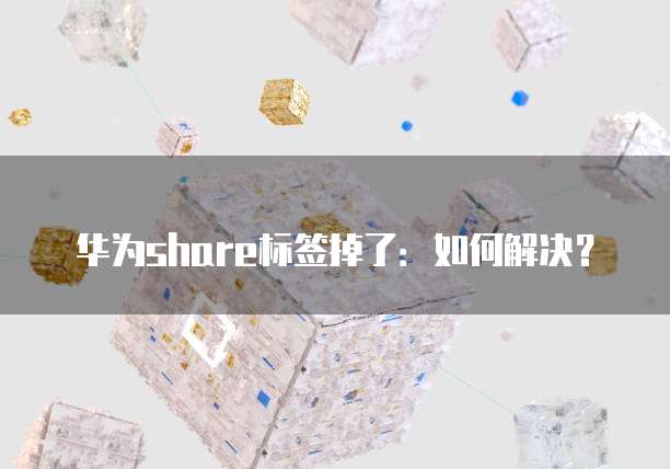 钉钉crm是什么意思呀啊