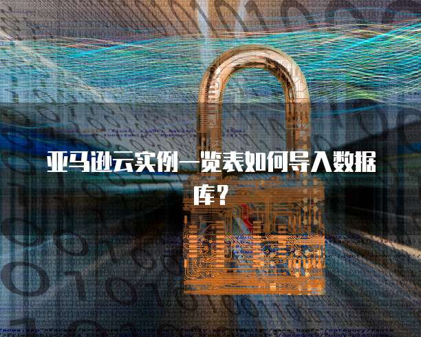 钉钉互成协作费用是多少钱一个月的?