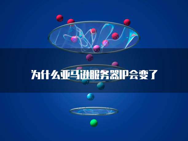 钉钉订单日记价格明细查询方法