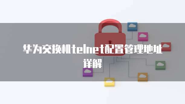 钉钉问卷星怎么操作?