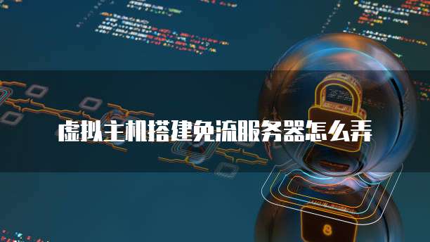 钉钉价格解析