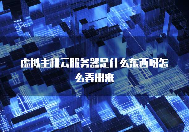 钉钉财务负责人怎么激活登录密码呢
