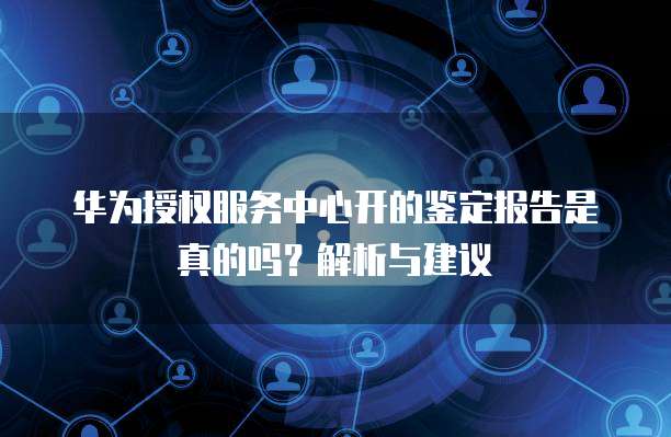 钉钉财务共享没了怎么回事啊?