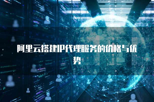 钉钉简道云收费标准怎么改不了呢怎么回事儿