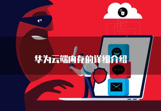 钉钉名片如何设置菱形内容的颜色?