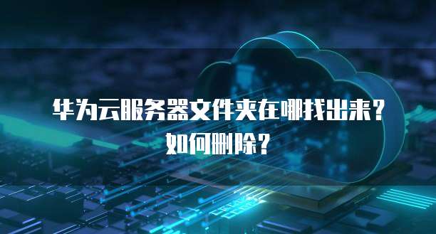 钉钉专业版付费吗安全吗