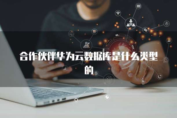 钉钉名片公司怎么改