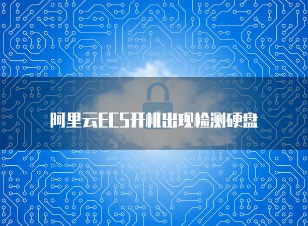 钉钉有成CRM客户作废怎么办?