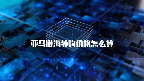 钉钉成长宝登录失败怎么办解决方法