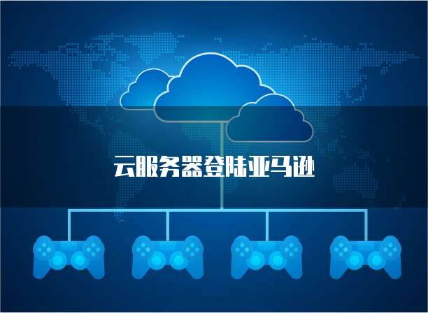 如何在钉钉上注销1号直聘账号和密码登录?