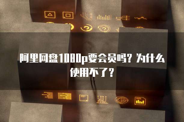 如何将电子发票发送到钉钉打印机上?