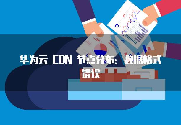 钉钉金管家价格多少钱一个
