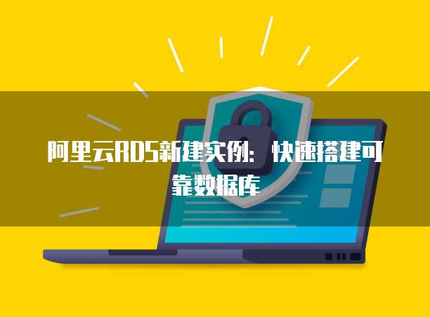 钉钉工程宝怎么样设置密码