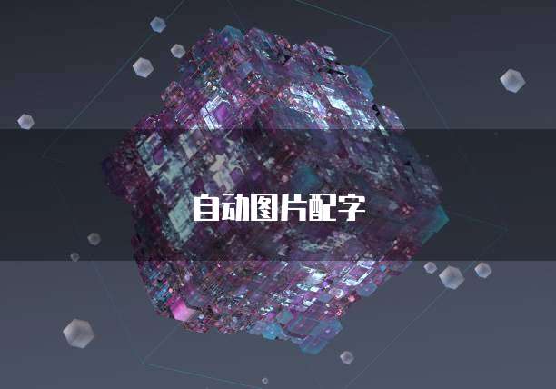 钉钉名片怎么设置对外可见状态显示