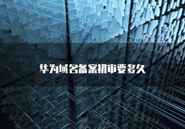 钉钉里面的鑫资产如何直接打印