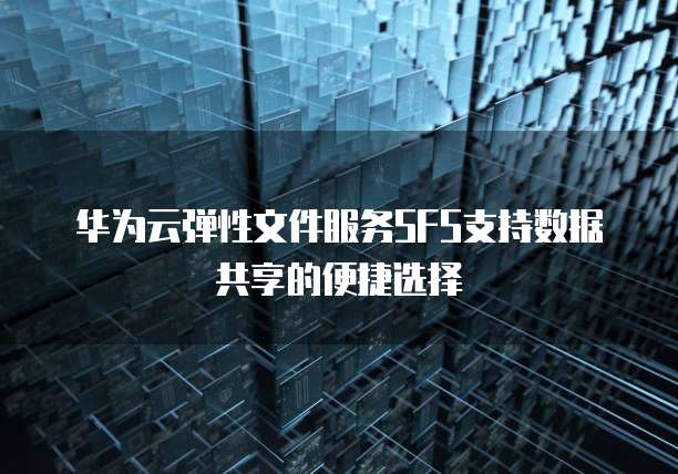 钉钉公贝资产操作:让你的财务管理更加便捷