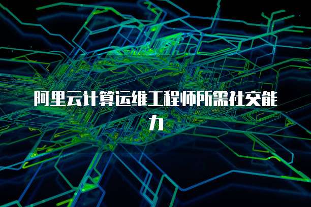 钉钉日常财务审批流程怎么设置的