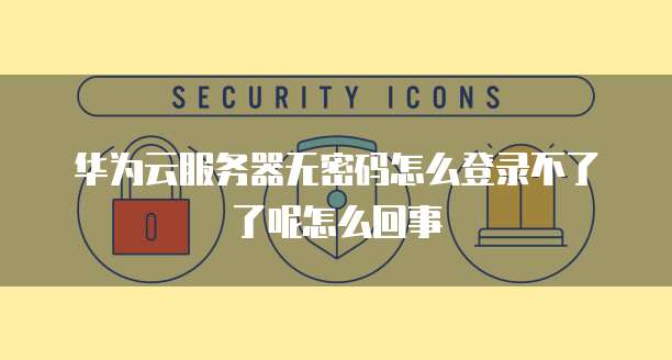 钉钉名片背景怎么换成白色