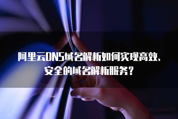 钉钉记账费用怎么退还给别人的