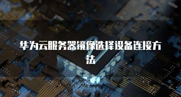 钉钉销售订单批量打印