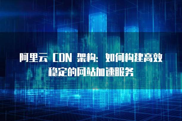 钉钉项目助手怎么开启权限设置