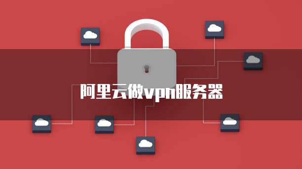 钉钉供应链太烂了怎么解决问题