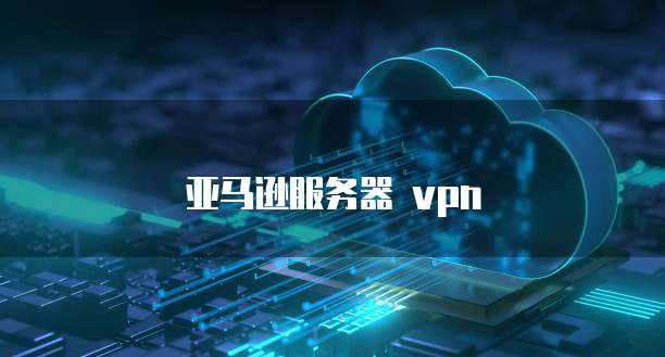 钉钉企业快递管家费用计算方法