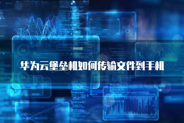 钉钉价格一般多少钱