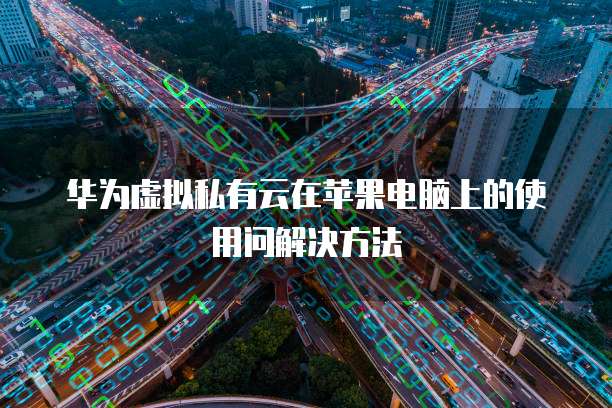 钉钉企业名片费用高吗?是真的吗?