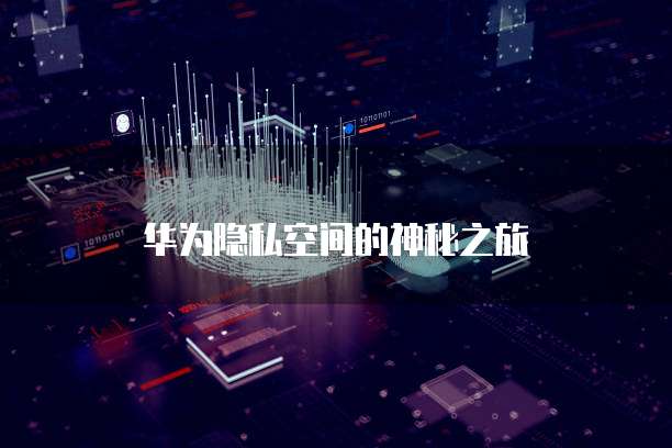 钉钉财务审批付款是否需要收费?