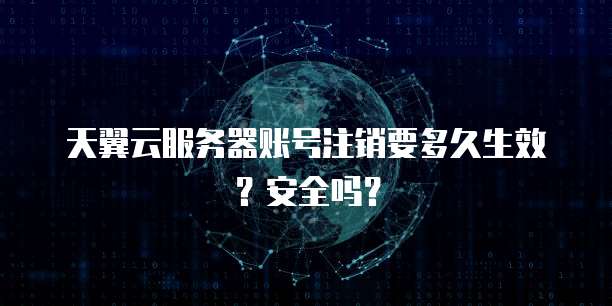 钉钉费用审批人在哪设置